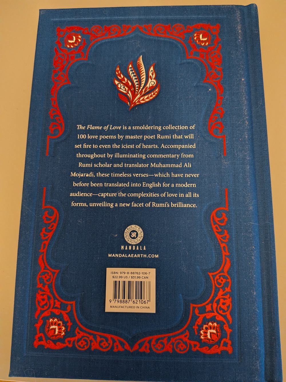 The Flame of Love (Book Of Rumi) With Blue Decorative Hardcover - Picture 2 of 3